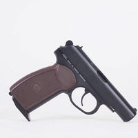 GUERILLA GANGSTER NBB CO2 PISTOL COMBO - NeonSales {{ shop.shopifyCountryName }}