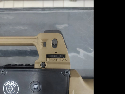 HATSAN BLITZ FDE FULL AUTO PCP RIFLE, .22 CAL - NeonSales {{ shop.shopifyCountryName }}