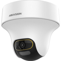 HIK 2MP COLORVU PT TURRET 2.8MM DS-2CE70DF3T-PTS - NeonSales {{ shop.shopifyCountryName }}