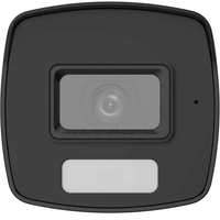 HIK 2MP HYBRID AUDIO BULLET 2.8MM DS-2CE17D0T-LFS - NeonSales {{ shop.shopifyCountryName }}