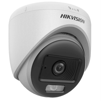 HIK 2MP HYBRID COLORVU DOME 2.8MM DS-2CE70DF0T-LPF - NeonSales {{ shop.shopifyCountryName }}