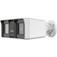 HIK 2MP SMART HYBRID AUDIO BULLET CAMERA 3.6MM - NeonSales {{ shop.shopifyCountryName }}