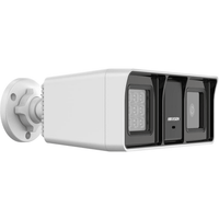HIK 2MP SMART HYBRID AUDIO BULLET CAMERA 3.6MM - NeonSales {{ shop.shopifyCountryName }}