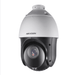 HIK 2MP WDR TURBO PTZ CAMERA DS-2AE4225TI-D - NeonSales {{ shop.shopifyCountryName }}