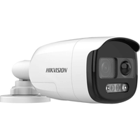 HIK 3K COLORVU PIR SIREN BULLET 2.8MM DS-2CE12KF3T - NeonSales {{ shop.shopifyCountryName }}