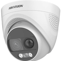 HIK 3K COLORVU PIR SIREN TURRET 3.6MM DS-2CE72KF3T - NeonSales {{ shop.shopifyCountryName }}