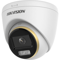 HIK 3K HYBRID COLORVU DOME 2.8MM DS-2CE72KF3T-L - NeonSales {{ shop.shopifyCountryName }}