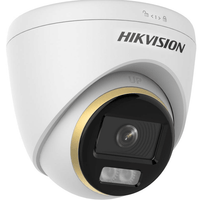 HIK 3K HYBRID COLORVU DOME 2.8MM DS-2CE72KF3T-LE - NeonSales {{ shop.shopifyCountryName }}