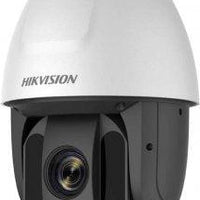 HIK 4MP 25X PTZ SPEED DOME IP CAMERA IP66 IR - NeonSales {{ shop.shopifyCountryName }}