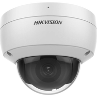 HIK 4MP ACUSENSE DOME CAMERA W/ MIC 2.8MM - NeonSales {{ shop.shopifyCountryName }}