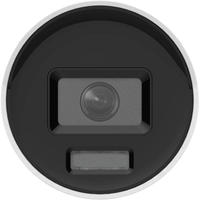 HIK 4MP ACUSENSE F1.0 BULLET 2.8MM DS-2CD2046G2H-I - NeonSales {{ shop.shopifyCountryName }}