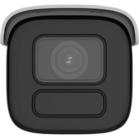 HIK 4MP ACUSENSE IP BULLET 2.8-12MM DS-2CD2646G2T- - NeonSales {{ shop.shopifyCountryName }}