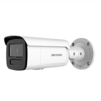 HIK 4MP ACUSENSE IP BULLET 4MM DS-2CD2T46G2-4IY - NeonSales {{ shop.shopifyCountryName }}