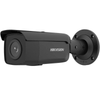 HIK 4MP ACUSENSE IP BULLET 6MM DS-2CD2T46G2-2I - NeonSales {{ shop.shopifyCountryName }}
