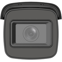 HIK 4MP ACUSENSE VARIFOCAL BULLET 2.8-12MM - NeonSales {{ shop.shopifyCountryName }}