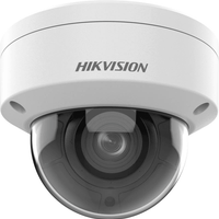 HIK 4MP ACUSENSE VRF F1.0 DOME DS-2CD2746G2HT-IZS - NeonSales {{ shop.shopifyCountryName }}