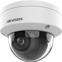HIK 4MP ACUSENSE VRF F1.0 DOME DS-2CD2746G2HT-IZS - NeonSales {{ shop.shopifyCountryName }}