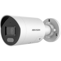 HIK 4MP COLORVU BULLET 4MM DS-2CD2047G2-LU/SL - NeonSales {{ shop.shopifyCountryName }}