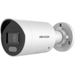HIK 4MP COLORVU BULLET 4MM DS-2CD2047G2-LU/SL - NeonSales {{ shop.shopifyCountryName }}