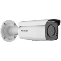 HIK 4MP COLORVU BULLET 4MM DS-2CD2T47G2-L - NeonSales {{ shop.shopifyCountryName }}