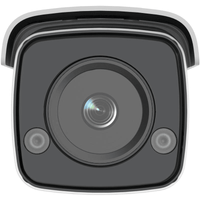 HIK 4MP COLORVU BULLET 4MM DS-2CD2T47G2-L - NeonSales {{ shop.shopifyCountryName }}