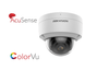 HIK 4MP COLORVU DOME 2.8MM DS-2CD2147G2-SU - NeonSales South Africa