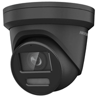 HIK 4MP COLORVU DOME 2.8MM DS-2CD2347G2-LSU/SL - B - NeonSales {{ shop.shopifyCountryName }}