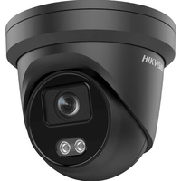 HIK 4MP COLORVU DOME 2.8MM DS-2CD2347G2-LU - BLK - NeonSales {{ shop.shopifyCountryName }}