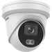 HIK 4MP COLORVU DOME 2.8MM DS-2CD2347G2-LU - NeonSales {{ shop.shopifyCountryName }}