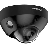 HIK 4MP COLORVU DOME 2.8MM DS-2CD2547G2-LS BLK - NeonSales {{ shop.shopifyCountryName }}