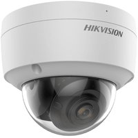 HIK 4MP COLORVU DOME 4MM DS-2CD2147G2-SU - NeonSales {{ shop.shopifyCountryName }}