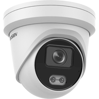 HIK 4MP COLORVU DOME 4MM DS-2CD2347G2-LU - NeonSales {{ shop.shopifyCountryName }}