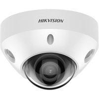 HIK 4MP COLORVU DOME 4MM DS-2CD2547G2-LS - NeonSales {{ shop.shopifyCountryName }}