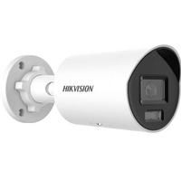 HIK 4MP SMART HYBRID MINI BULLET CAMERA 4MM - NeonSales {{ shop.shopifyCountryName }}
