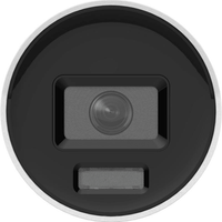 HIK 4MP SMART HYBRID MINI BULLET CAMERA 4MM - NeonSales {{ shop.shopifyCountryName }}