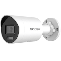 HIK 6MP COLORVU BULLET 2.8MM DS-2CD2067G2-L - NeonSales {{ shop.shopifyCountryName }}
