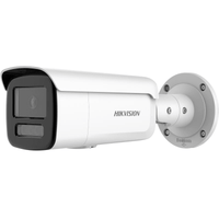 HIK 6MP COLORVU BULLET 4MM DS-2CD2T67G2-L - NeonSales {{ shop.shopifyCountryName }}