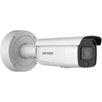 HIK 8MP 4K ACUSENSE VARIFOCAL BULLET 2.8-12MM - NeonSales {{ shop.shopifyCountryName }}