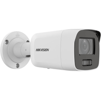 HIK 8MP 4K COLORVU BULLET 4MM DS-2CD2087G2-LU - NeonSales {{ shop.shopifyCountryName }}