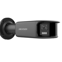HIK 8MP ACUSENSE COLORVU PANORAMIC BULLET 4MM - BL - NeonSales {{ shop.shopifyCountryName }}