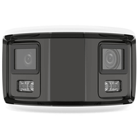 HIK 8MP ACUSENSE COLORVU PANORAMIC BULLET 4MM - NeonSales {{ shop.shopifyCountryName }}