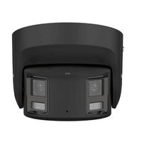 HIK 8MP ACUSENSE COLORVU PANORAMIC TURRET 4MM - BL - NeonSales {{ shop.shopifyCountryName }}