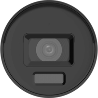 HIK 8MP ACUSENSE F1.0 BULLET 2.8MM DS-2CD2086G2H-I - NeonSales {{ shop.shopifyCountryName }}