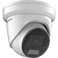 HIK 8MP ACUSENSE F1.0 DOME 2.8MM DS-2CD2386G2H-I - NeonSales {{ shop.shopifyCountryName }}