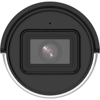 HIK 8MP ACUSENSE IP BULLET 2.8MM DS-2CD2086G2-I - NeonSales {{ shop.shopifyCountryName }}
