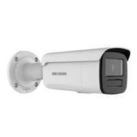 HIK 8MP ACUSENSE IP BULLET 2.8MM DS-2CD2T86G2-4IY - NeonSales {{ shop.shopifyCountryName }}