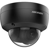 HIK 8MP ACUSENSE IP BULLET 4MM DS-2CD2186G2-I - NeonSales {{ shop.shopifyCountryName }}