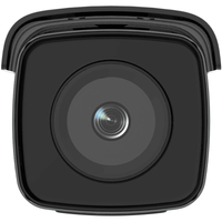 HIK 8MP ACUSENSE IP BULLET 4MM DS-2CD2T86G2-4I -BL - NeonSales {{ shop.shopifyCountryName }}