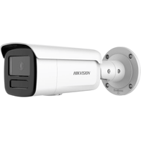 HIK 8MP ACUSENSE IP BULLET 6MM DS-2CD2T86G2-4IY - NeonSales {{ shop.shopifyCountryName }}