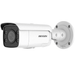 HIK 8MP COLORVU BULLET 6MM DS-2CD2T87G2-LSU/SL - NeonSales {{ shop.shopifyCountryName }}